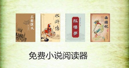 菲律宾商务签拒签后果怎么样(商务签拒签处理方式)